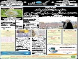 مقاومت انتقام گرفت /هلاکت 500 تروریست در خان طومان 