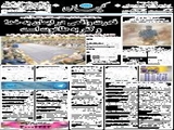 قدرت واقعی در ایمان به خدا وکفر به طاغوت است 