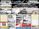  مقتدر باشیم و تبعیت نکنیم دشمن به دریوزگی می‌افتد
