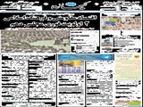 اقتصاد مقاومتی و فرهنگ اسلامی 2 اولویت فوری مجلس دهم 