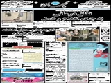نطق درمانی به جای اقدام و عمل 