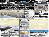  مشکل رکود و اشتغال باید حل شود /صِرف صحبت فایده ندارد