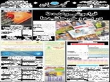فراموشی‌ وعده‌ها در پیچ و خم حاشیه‌ها