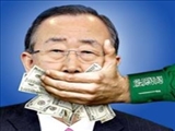 خرید و فروش حقوق بشر در سازمان ملل 
