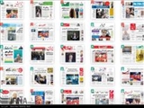 صفحه اول روزنامه های سه شنبه 25 خرداد