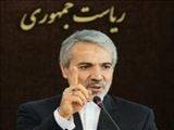 عذرخواهی نوبخت از مردم | نظام پرداخت‌ عادلانه نیست 
