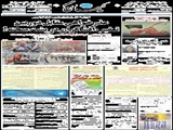 عذرخواهی مقابل دوربین /تعقیب افشاگران در پشت صحنه! 