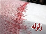 زلزله 3.7 ریشتری تبریز را لرزاند