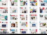 صفحه اول روزنامه های یکشنبه 30 خرداد