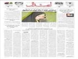 حوزه های علمیه متولی جهاد فرهنگی هستند