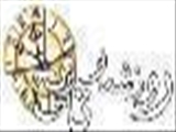دانستن حق مردم است، غیر از رقم حقوق‌های نجومی! 