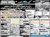 هنرمندان در کنار سیاستمداران به خیانت‌های آمریکا در برجام بپردازند 