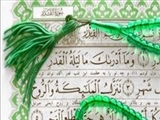  چگونه در شب قدر حالمان نیکو شود