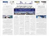 شهیدان و خانواده‌‌‌های آن‌‌ها در سنگر مقدّم دفاع از قرآن هستند