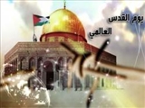 «روز جهانی قدس»؛ سیلی محکم ملت‌های آزاده بر گونه صهیونیسم جهانی