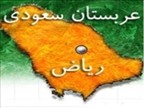 نیویورک تایمز: عربستان پرورش دهنده تروریسم در جهان است 