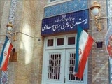 واکنش ایران به اظهارات بان کی مون 