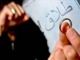 کاهش ۶.۵ درصدی ازدواج و افزایش ۵ درصدی طلاق در کشور