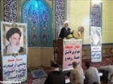امام جمعه هریس: نماز جمعه، دشمنان را از توطئه علیه انقلاب اسلامی مایوس نموده است