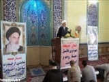 امام جمعه هریس: نماز جمعه، دشمنان را از توطئه علیه انقلاب اسلامی مایوس نموده است