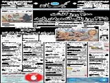 1100 روز گذشت /365 روز باقیمانده را دریابید 