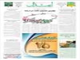 اشغالگران حجاز، برای پنجمین سال راه حج را به مردم سوریه بستند