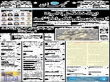ایجاد خط فاصل با آمریکا از مهم‌ترین مبانی قطعی امام(ره) است 