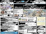 جیب مردم آمارها را تأیید می‌کند؟! 