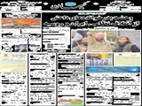 سازمان ملل با تأکید بر شکست تکفیری‌ها هشدار داد تروریست‌ها در حال بازگشت از عراق و سوریه به اروپا و آمریکا هستند