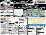 گره کور اقتصاد با این راهکارها گشودنی است