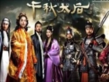 یک سریال کره ای جایگزین پریا می شود/ رضایتمندی 70 درصدی از پریا 