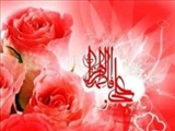 ازدواج آسمانی امام علی(ع) و حضرت فاطمه(س)؛ نماد ساده زیستی و همدلی