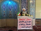  امام جمعه هریس: قدرت ایران دشمنان را از تعرض باز داشته است