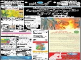 صالحی به حرف منتقدان رسید اما بعد از 3 سال! 