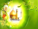 امام هادی(ع)؛ حافظ بینش نبوی و روشنگر احکام اسلامی