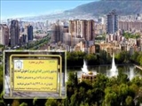  کلانشهری که متکدی ندارد واکاوی ابعاد اختصاص یک عنوان ملی؛آیا تبریز همچنان شهر بدون گداست؟