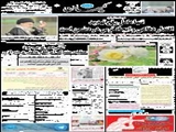 فرمانده کل قوا: تنها عامل رفع تهدید اقتدار دفاعی و ایجاد ترس در دشمن است