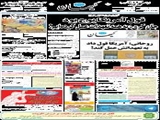 قول آمریکا پوچ بود /جان کری: به همه تعهدات عمل کرده‌ایم! 
