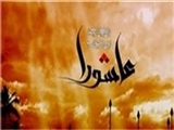 شهریار برای محرم چه نغمه‌هایی سرود/ نغمه‌های دلتنگی شهریار، برای امام حسین(ع)