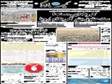 کربلای صنعا سند حقوق بشر آمریکا و اروپا 