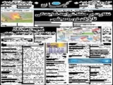 تحریم سنگین و 30 ساله پاسخ اتحادیه اروپا به دیپلماسی التماسی 