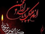 ابتلائات یاران امام حسین(ع)/ داستانی عجیب از نافع ابن هلال