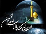 سید الاحرار در میان عامه/ گفتار اهل سنت در مورد سیدالشهدا