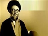 فقيه مسلّم