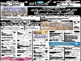 کارنامه چهل ماهه دولت/ انشاء 20، حساب...!؟