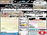 دفتر اتحادیه اروپا در تهران مرکز دیپلماتیک یا لانه جاسوسی‌جدید 