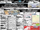 دولت درباره اشتغال، خوب حرف می‌زند اما...! 