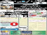 مایه شرمساری /لغو سخنرانی یا کارنامه پر از خالی دولت؟! 