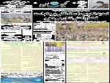  تمدید تحریم 10 ساله نقض برجام است /قطعاً واکنش نشان می‌دهیم  