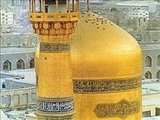 الفبای معاشرت امام‌‌گونه  